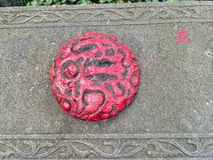 -西湖风景区十里琅珰-五云山