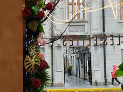 -LES ELITES 英集荟(南京西路店)