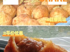 -荣阳楼(山塘街店)