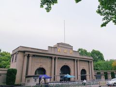 -南京中国近代史遗址博物馆(南京总统府)