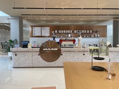 大堂-五菱咖啡(中方园店)