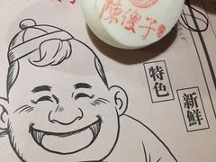-陈傻子餐厅(世纪都会店)