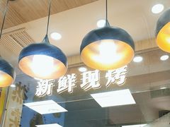 -包满意面包糕点(东坝店)