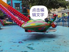 -南湖梦幻岛