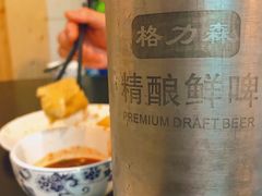 -玫瑰红烤羊排(北新桥三条店)