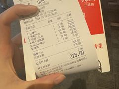 -柴米油盐三杯鸡(象山北路店)
