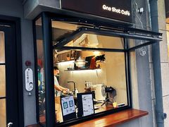 -顽效咖啡-One Shot Cafe