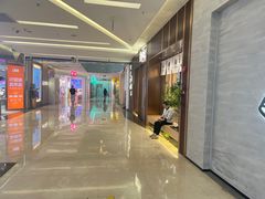-福田卓悦INTOWN购物中心