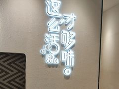 -鱼酷活鱼烤鱼(新世界城店)