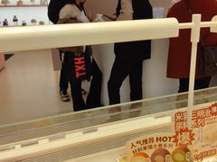 -好利来(西美花街店)