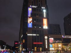 -紫荆广场·花漫里