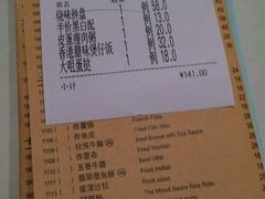 -大咀港式茶餐厅(海岸城店)