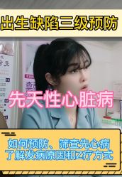-馨果汇月子产康中心(南湖公园店)