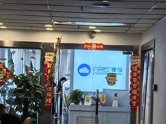 -六朵云照相馆(喷水池店)