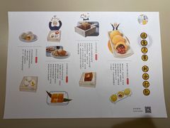 -蔡澜点心·粤菜(西单大悦城店)