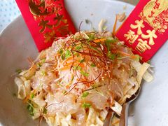 -Ginger(兴国路店)