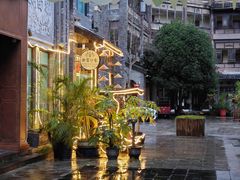 -西贡印象越南特色餐厅