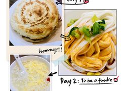 -子午路张记肉夹馍(翠华路店)