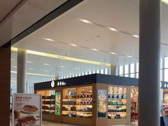 -Wagas沃歌斯(虹桥机场T1店)