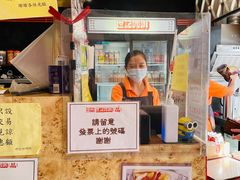 -世记咖啡(氹仔外卖店)