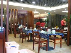 大堂-陶然风味园(广场路店)