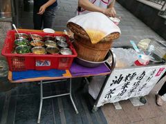 -糯米团油茶早餐铺
