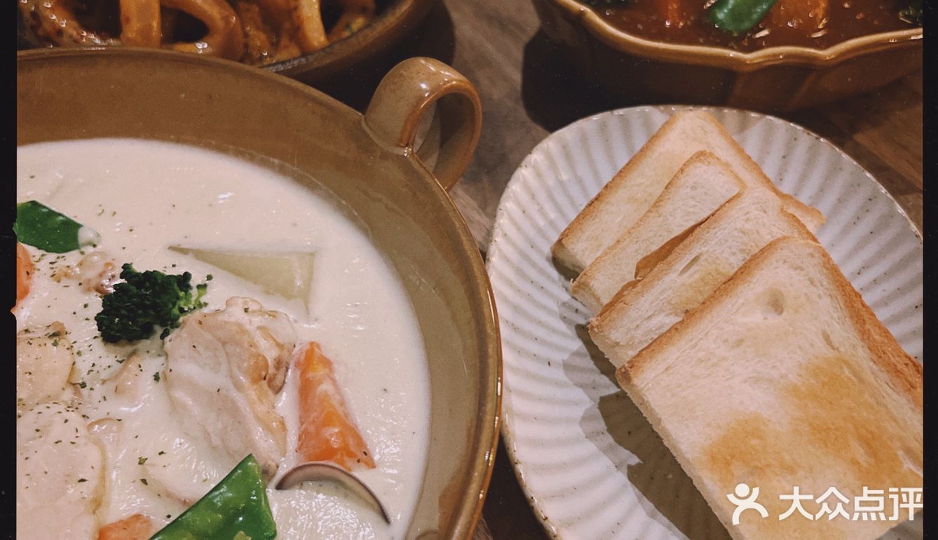 好好吃fine，用心吃饭