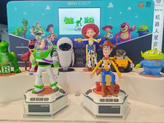 -鹰巢数码EAGLE’S NEST(燕莎店)