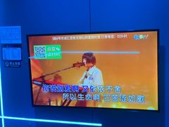 -唯爱KTV聚会餐厅(仙林东城汇店)