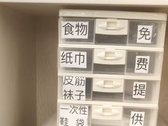 -乐刻运动健身(君临广场升级店)