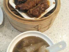 -又一间茶点轩(百汇广场店)