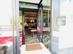 门面-肯德基(闵庄路店)