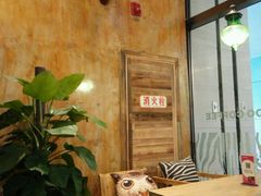 android_upload_pic-雨舍咖啡(汉神购物广场咖啡街区店)