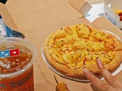 -达美乐比萨(骏壹万邦广场店)