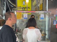 -张记捆鸡(荷花池总店)