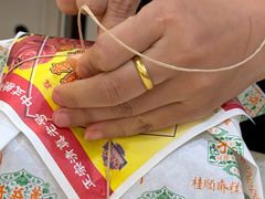 -芦庄子桂顺斋(和平路总店)