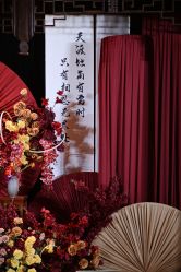 -Sugar苏格婚礼策划工作室