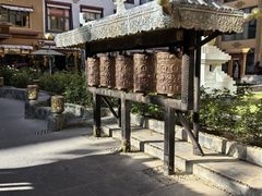 -思金拉措庄园藏餐(太阳岛店)