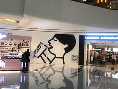 -万达广场(龙湖店)