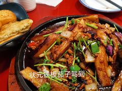 -宏状元现熬粥·京味菜(五棵松店)