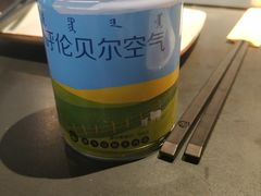 -很久以前羊肉串(中山公园店)