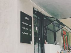 -T-COFFEE(长江花园店)