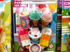 -KKV(南京新城市广场店)