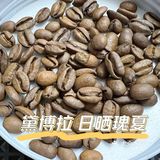 2.1 新年快乐哦