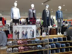 -优衣库(福州爱琴海购物公园店)
