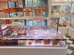 -味多美蛋糕(新和平里店)