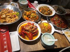 -叶派龙虾•招牌香辣蟹·海鲜(中海国际店)