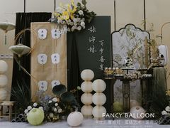-卡比儿童蛋糕·心意定制·低脂零卡糖动物奶油FancyBALLOON(滨海店)
