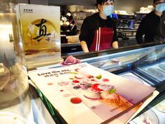 -哈根达斯(美罗城店)