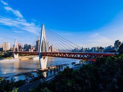 -重庆雨台山风景区